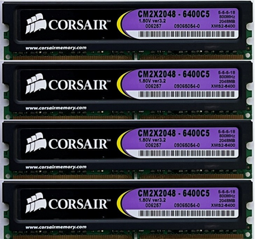 Игровая оперативная память Corsair Dimm 8Gb (4*2Gb) DDR2 800MHz PC2-6400 CL5 CM2X2048-6400C5 Б\у