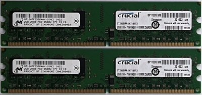 Игровая оперативная память Crucial Dimm 4Gb (2*2Gb) DDR2 1066MHz PC2-8500 CL7 CT25664AA1067 Б\у