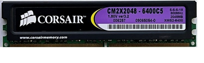 Игровая оперативная память Corsair Dimm 2Gb DDR2 800MHz PC2-6400 CL5 CM2X2048-6400C5 Б\у