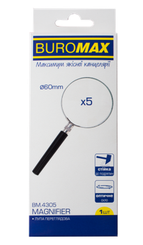 Лупа Buromax 5-кратна діаметр 60 мм металева оправа (BM.4305)