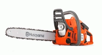 Бензопила Husqvarna 120 Mark II (9678619-03)