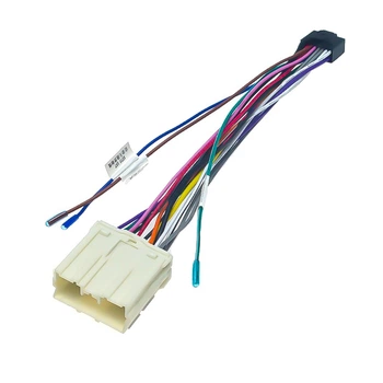 ISO адаптер FEELDO Mitsubishi Grandis 2003-2011 Pajero 1999-2006 Lancer 2000-2015 (6381) Фишка