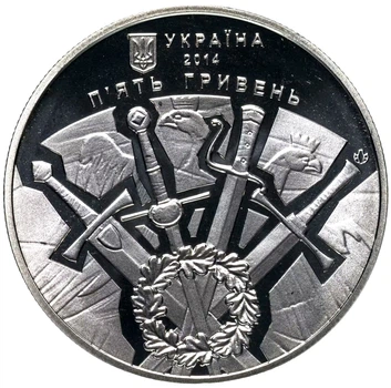 Монета Украина 500 лет Битва под Оршей 5 гривен