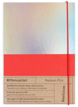 Скетчбук Manuscript Passion Plus А5 Чистые 160 страниц с открытым переплетом (M - Passion+)