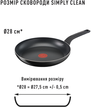 Сковорода Tefal Simply Clean 28 см (B5670653)