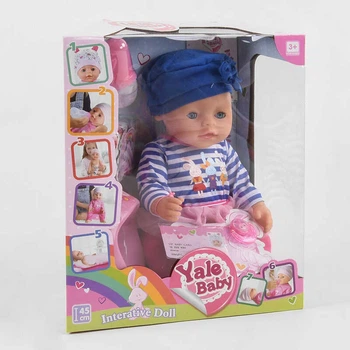 Функциональный пупс "Yale Baby" 45 см с аксессуарами BL 023 V