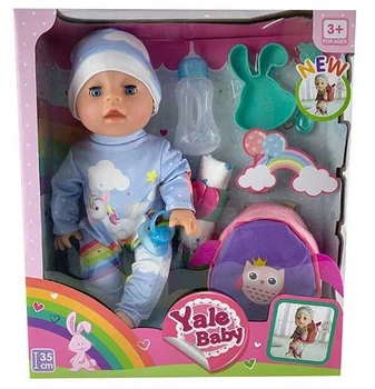 Функциональный пупс "Yale Baby" 35 см с аксессуарами YL 1952 Q