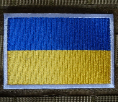 Шеврон флаг Украины! Эмблема Флаг!