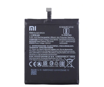Батарейка Xiaomi BN34, Redmi 5A