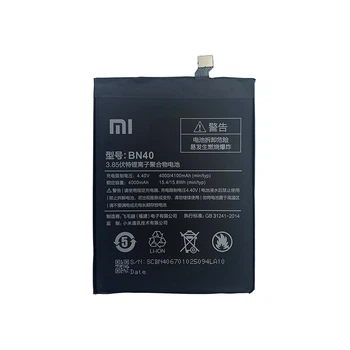 Батарея Xiaomi BN40 (Redmi 4 / Pro Prime) [Original PRC] 12мес Гарантії