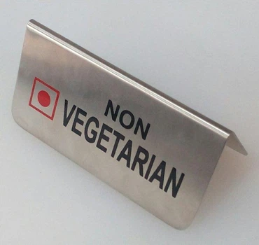 Табличка настольная Empire Non-vegetarian EM-1080 12 см 4228000