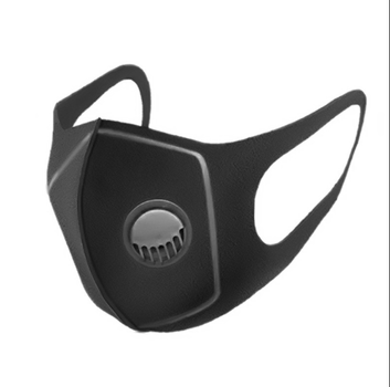Гіпоалергенні багаторазові маски для захисту дихальних шляхів! faroot чорний
