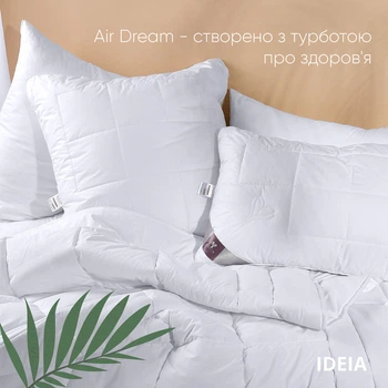 Одеяло Air Dream Premium всесезонное 200*220