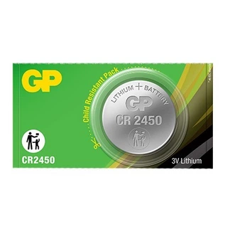 Батарейка литиевая GP CR2450 (04020)