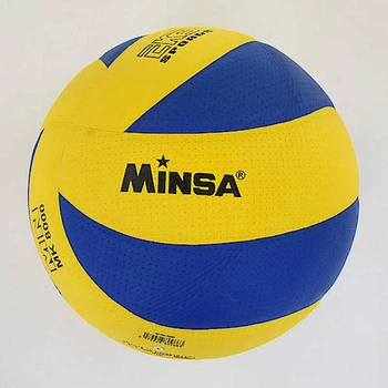 Мяч Волейбольный PU (C40111) Minsa (C40111)