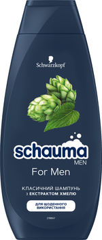 Шампунь для мужчин Schauma Men с экстрактом хмеля для повседневного использования 400 мл (3838824086675)