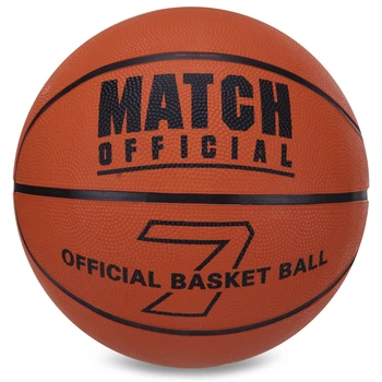 Баскетбольный мяч №7 резиновый MATCH OFFICIAL для улицы оранжевый BA-7516