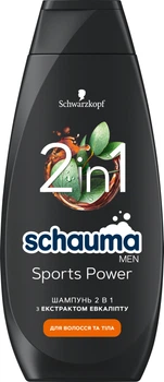 Шампунь для чоловіків Schauma Men Sports Power 2 в 1 з екстрактом евкаліпту для волосся та тіла 400 мл (9000100860246)