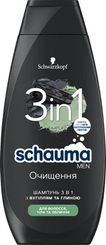 Шампунь для чоловіків Schauma Men 3 в 1 Очищення з вугіллям та глиною для волосся, тіла та обличчя 400 мл (9000101284690)