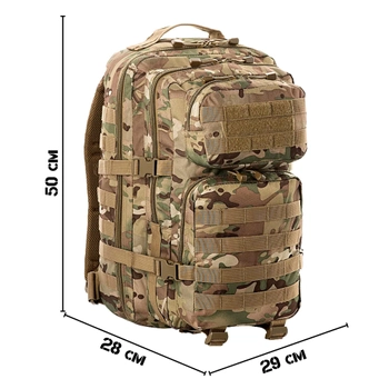 Тактический Военный рюкзак на 36 л Мультикам для Военных M-TAC Large Assault Pack MC 36L Multicam с системой MOLLE Армейский Штурмовой