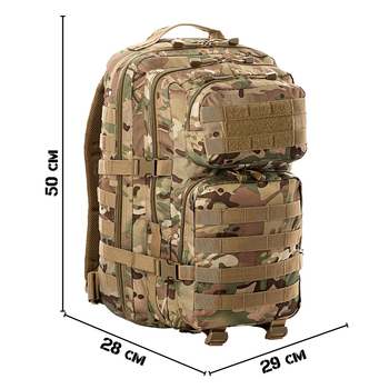 Тактический Военный рюкзак на 36 л Мультикам для Военных M-TAC Large Assault Pack MC 36L Multicam с системой MOLLE Армейский Штурмовой