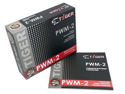 Доводчик стекол на 2 стекла Tiger PWM-2 автодоводчик