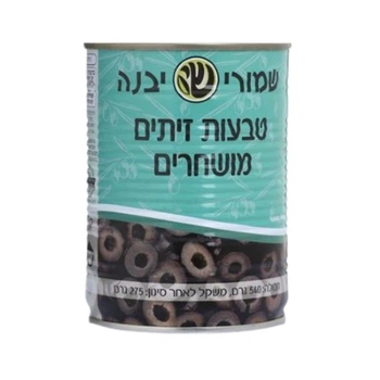 Маслины черные нарезанные KVUZAT YAVNE Sliced black olives , 540 г