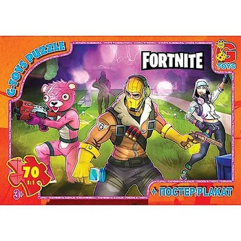 Пазли із серії "Fortnite", 70 елементів (FN533) G-Toys (FN533)