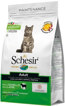 Сухой монопротеиновый корм для взрослых котов Schesir Cat Adult Lamb с ягненком 1.5 кг (8005852760548)