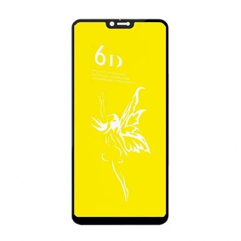 Стекло защитное 6D PREMIUM для iPhone 6 | 6S