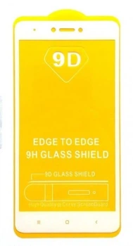 Стекло защитное FULL GLUE 9H для Xiaomi Redmi 5A White