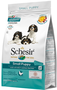 Сухой монопротеиновый корм для щенков мини и малых пород Schesir Small Puppy с курицей 2 кг (8005852150165)