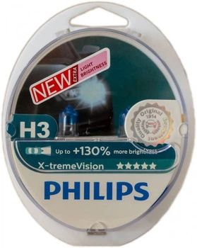 Лампа 12V H3 55W +130% PHILIPS X-tremeVision plus (БОКС)