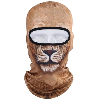 Балаклава Turister з принтом Lion (BL_38)