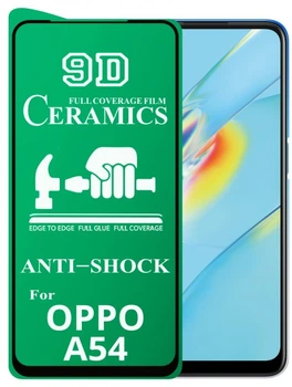 Гибкое защитное стекло Ceramic Glass 9D для Oppo A54