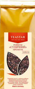 Чай Tea Star ройбуш Суничний преміум 100 г (4820235260613)