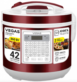 Універсальна мультиварка Vegas VMC-9090R 5 L 42 програми з антипригарним покриттям