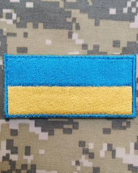 Патриотический шеврон флаг Украины сине-желтый (на липучке) Neformal 8x4 см (N0612)
