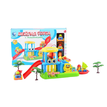 Паркинг веселая горка с машинками Huada Toys 520