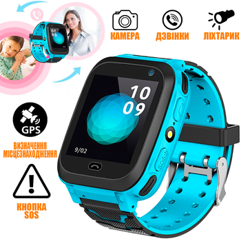 Детские смарт часы телефон UWATCH F03Z IP66-D1.4 геозабор, SIM карта, камера, SOS, влагозащита Blue