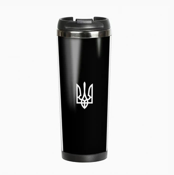 Термокружка Герб UKRAINE