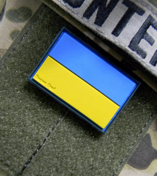 Шеврон Флаг Украины На Липучке