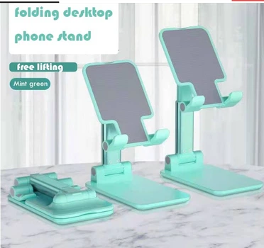 Универсальный держатель подставка Folding desktop phone stand для мобильного телефона зеленый