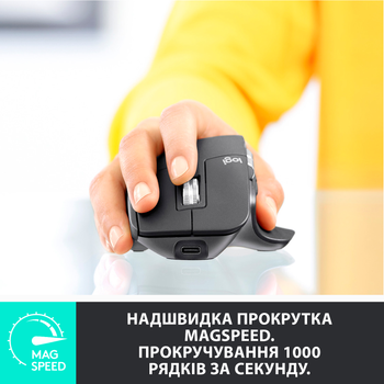 Мыши компьютерные - ROZETKA | Купить мышку для компьютера по низкой ...