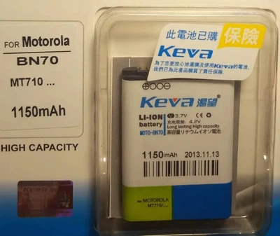Аккумулятор Keva Motorola BN70 1150mAh