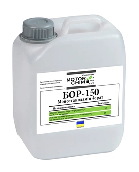 Мікродобриво ЕРДЕ Бор-150 20л
