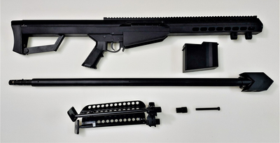 Cтрайкбольна гвинтівка снайперська Galaxy G.31 без підставки