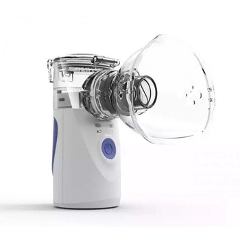 Небулайзер для ингаляций при кашле и насморке для детей и взрослых ультразвуковой портативный электронно-сетчатый (МЕШ) Mesh Nebulizer YM-252
