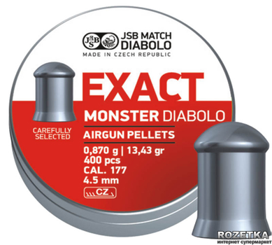Кулі пневматичні JSB Monster 4,52 мм 0,87 гр. (400 шт/уп)