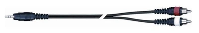 Кабель коммутационный QUIK LOK SX40-3K